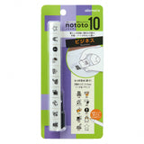 Selbstfärbender Stempel - nototo10