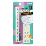 Selbstfärbender Stempel - nototo10