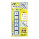 Selbstfärbender Stempel - Click and Pick! - Serie 1