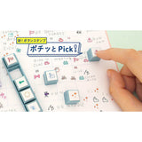 Selbstfärbender Stempel - Click and Pick! - Serie 1