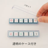 Selbstfärbender Stempel - Click and Pick! - Serie 1