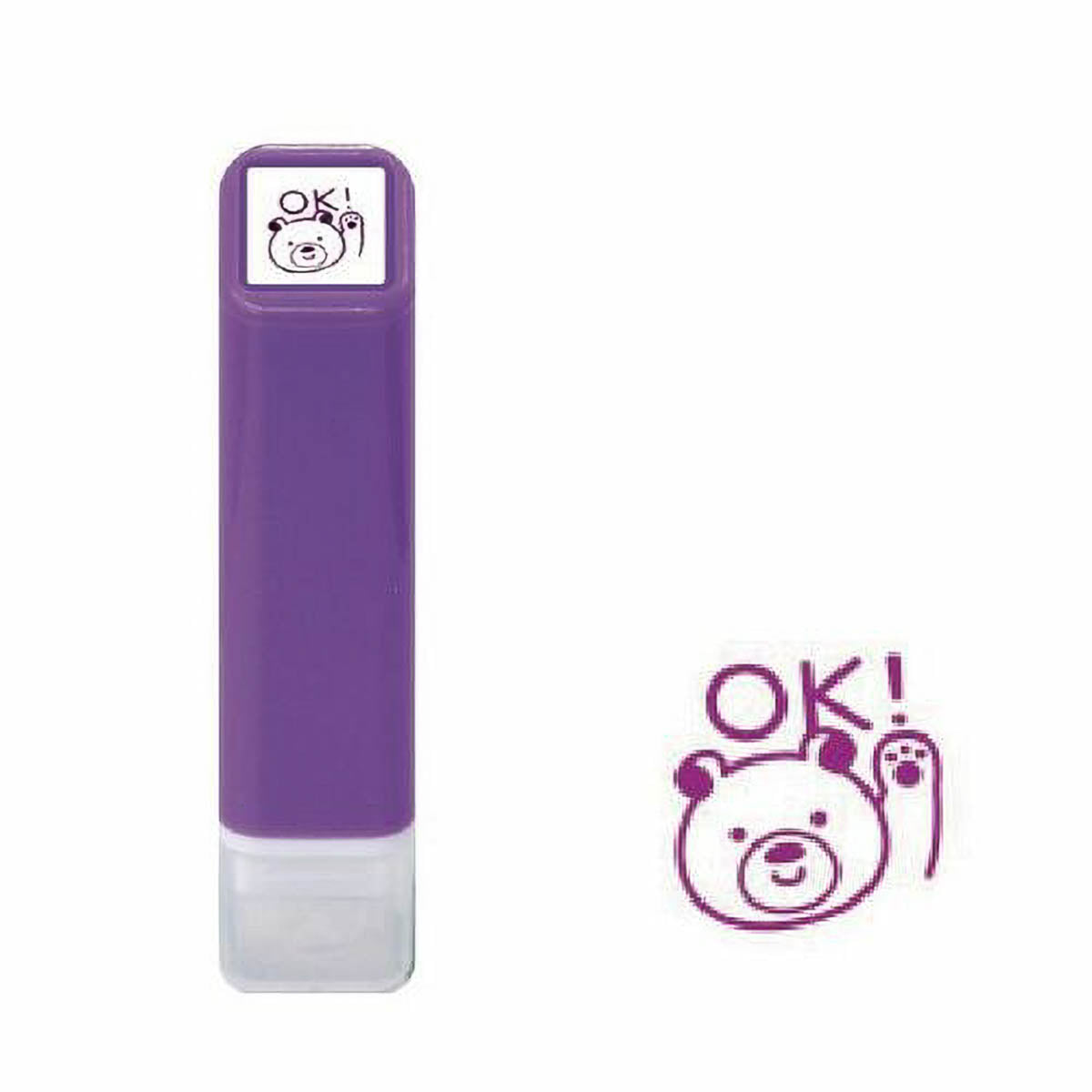 Selbstfärbender Stempel - Schedule Stamp - Serie 1