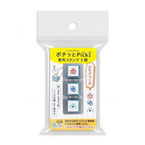 Selbstfärbender Stempel - Pick! - 3 Special Stamps
