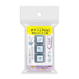 Selbstfärbender Stempel - Pick! - 3 Special Stamps