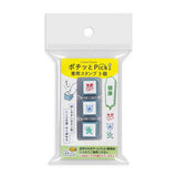 Selbstfärbender Stempel - Pick! - 3 Special Stamps