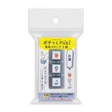 Selbstfärbender Stempel - Pick! - 3 Special Stamps