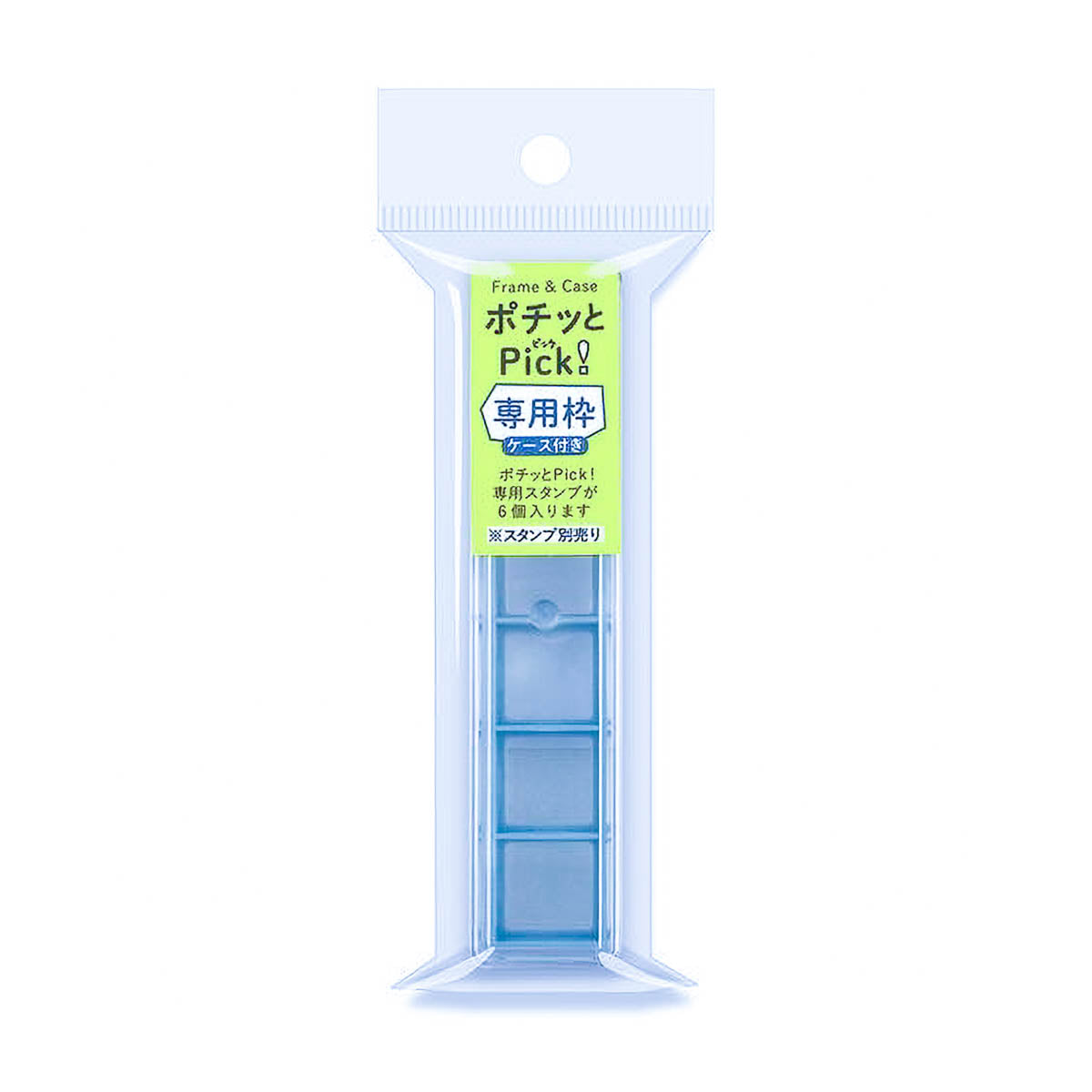 Selbstfärbender Stempel - Click & Pick! - Frame