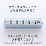 Selbstfärbender Stempel - Click & Pick! - Frame