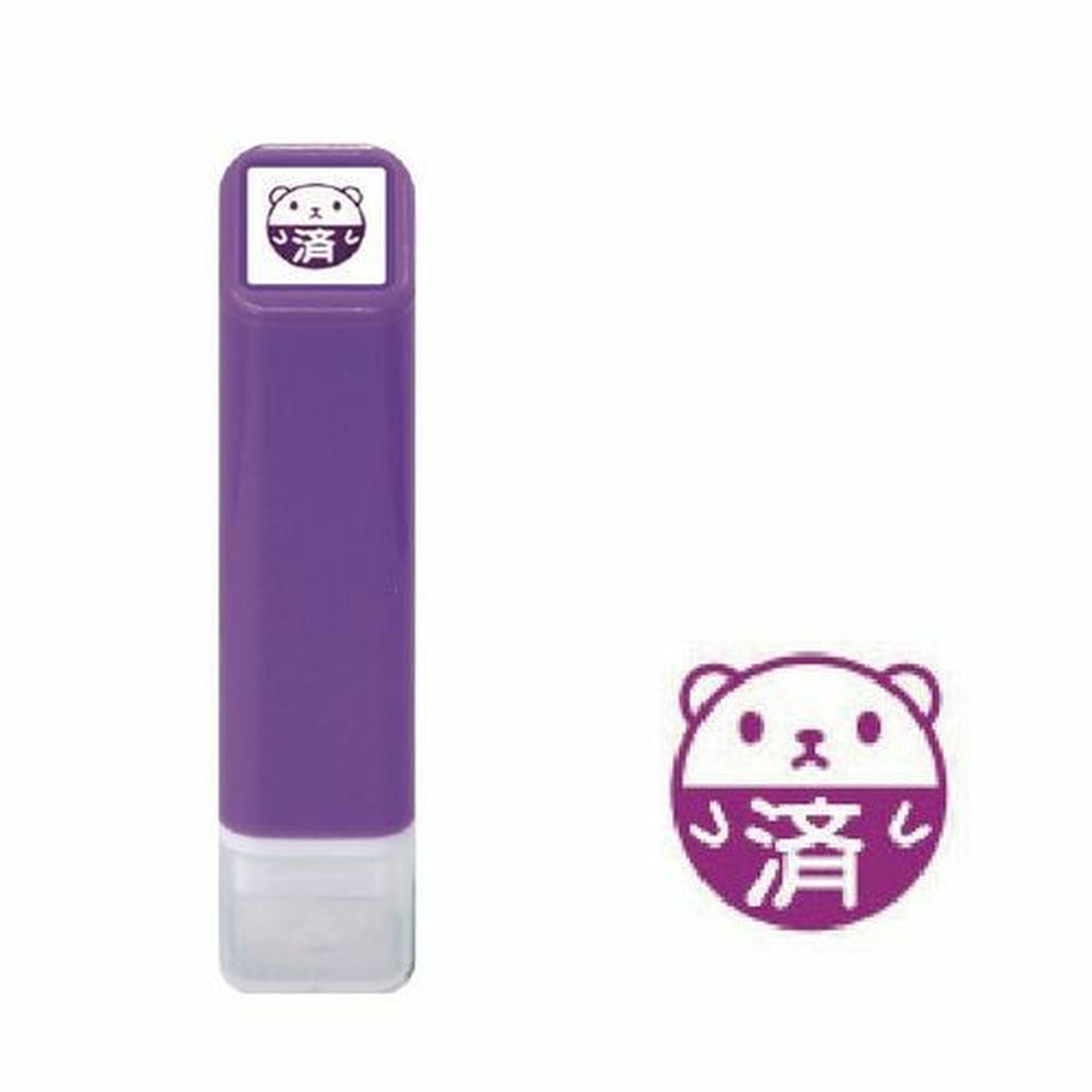 Selbstfärbender Stempel - Schedule Stamp - Serie 2