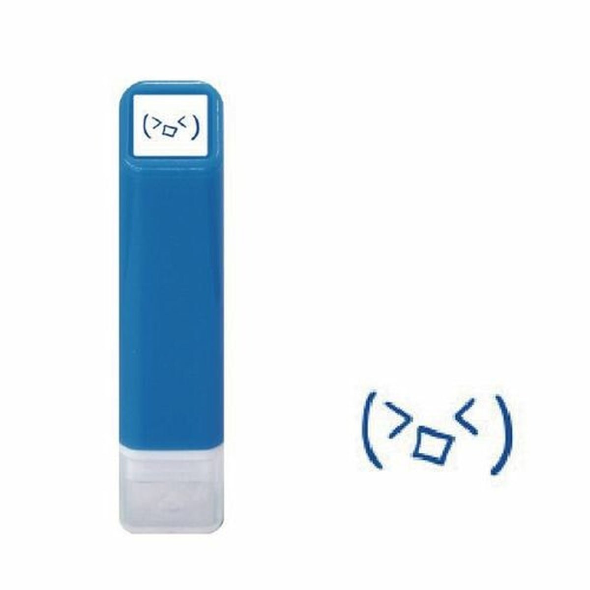 Selbstfärbender Stempel - Schedule Stamp - Serie 2