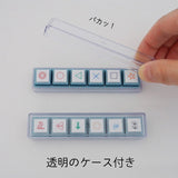 Selbstfärbender Stempel - Click and Pick! - Serie 2