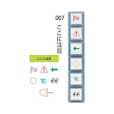 Selbstfärbender Stempel - Click and Pick! - Serie 2