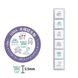 Selbstfärbender Stempel - Pochitto Six