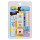 Selbstfärbender Stempel - nototo10 - Serie 2