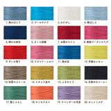 Sashiko-Garn - COSMO - hidamari - einfarbig - Serie 1