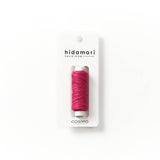 Sashiko-Garn - COSMO - hidamari - einfarbig - Serie 1