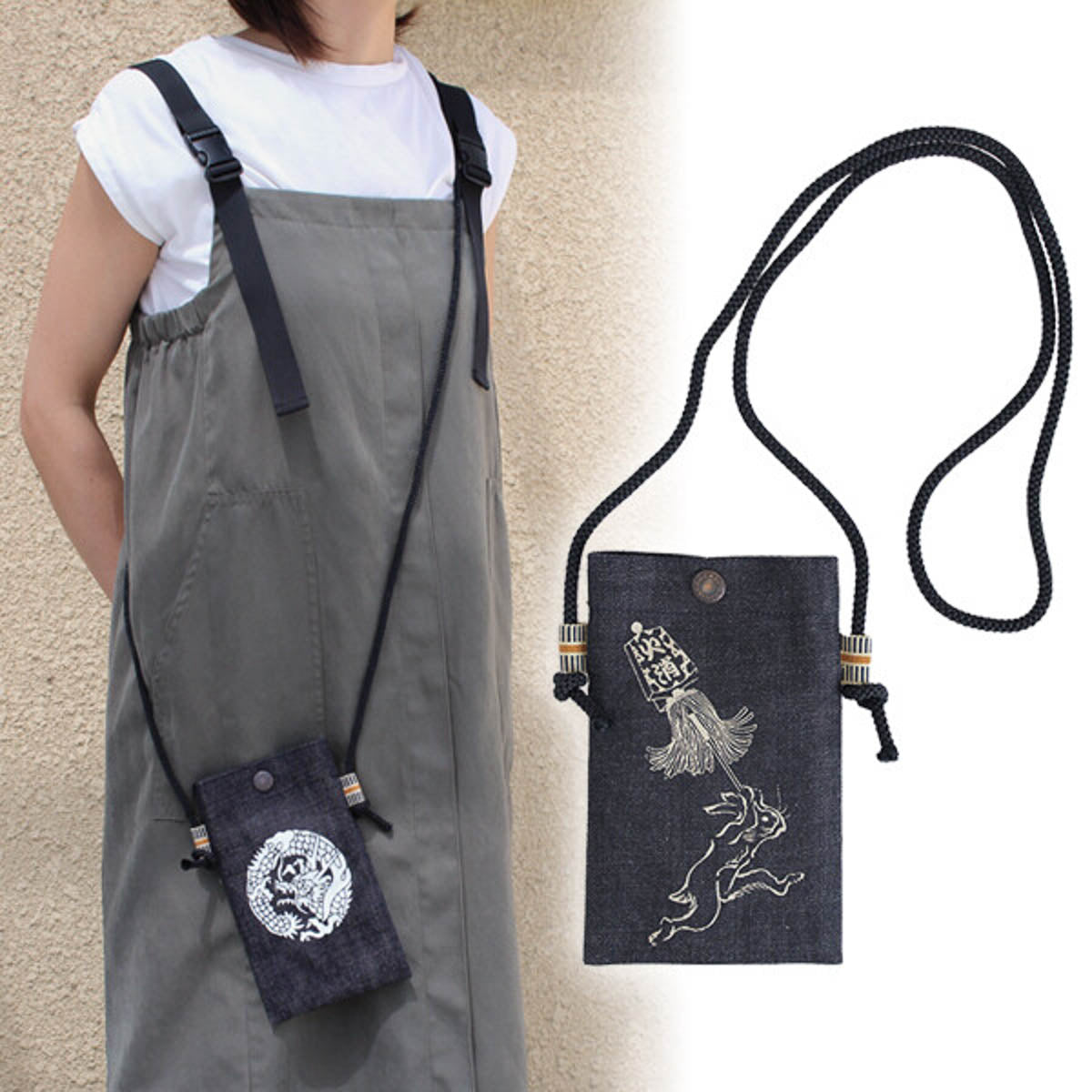Schultertasche - Smartphone Pouch