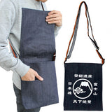 Schultertasche - Matoi Pattern