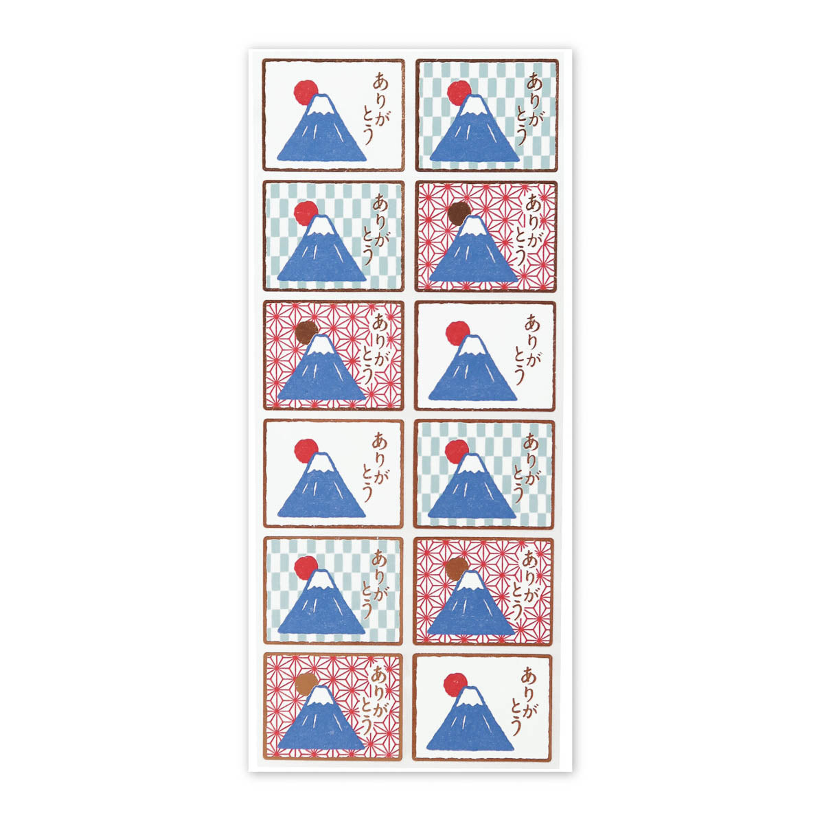 Siegelsticker - Geschenk-Aufkleber - Japanese Pattern