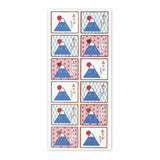 Siegelsticker - Geschenk-Aufkleber - Japanese Pattern