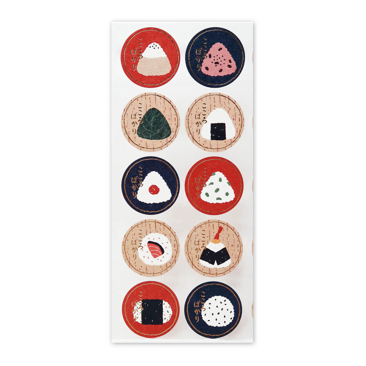 Siegelsticker - Geschenk-Aufkleber - Japanese Pattern