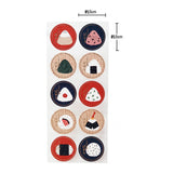 Siegelsticker - Geschenk-Aufkleber - Japanese Pattern
