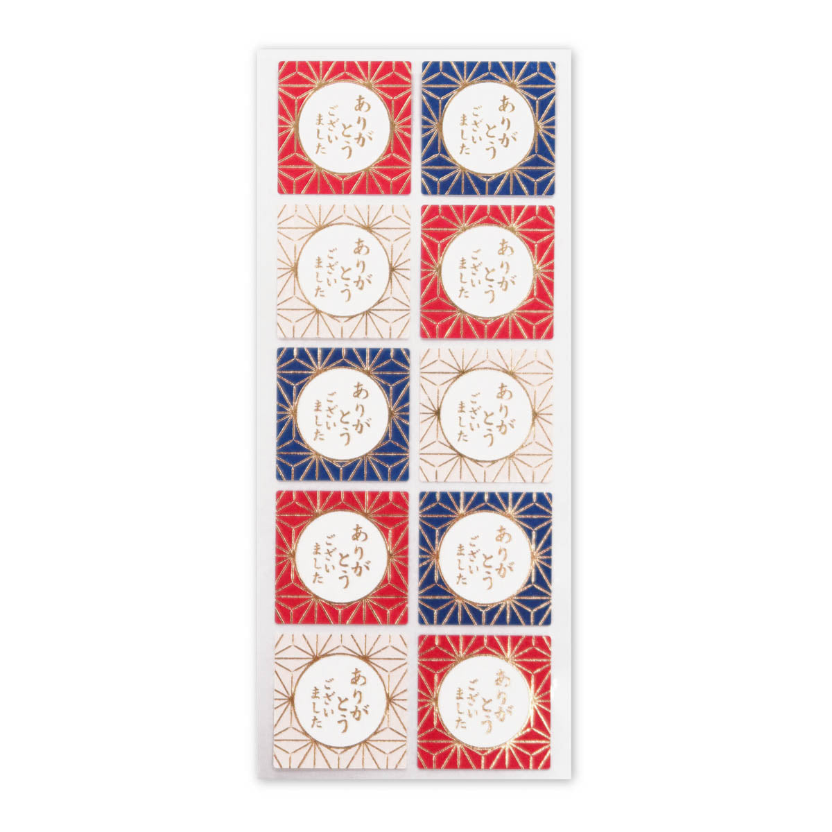 Siegelsticker - Geschenk-Aufkleber - Japanese Pattern