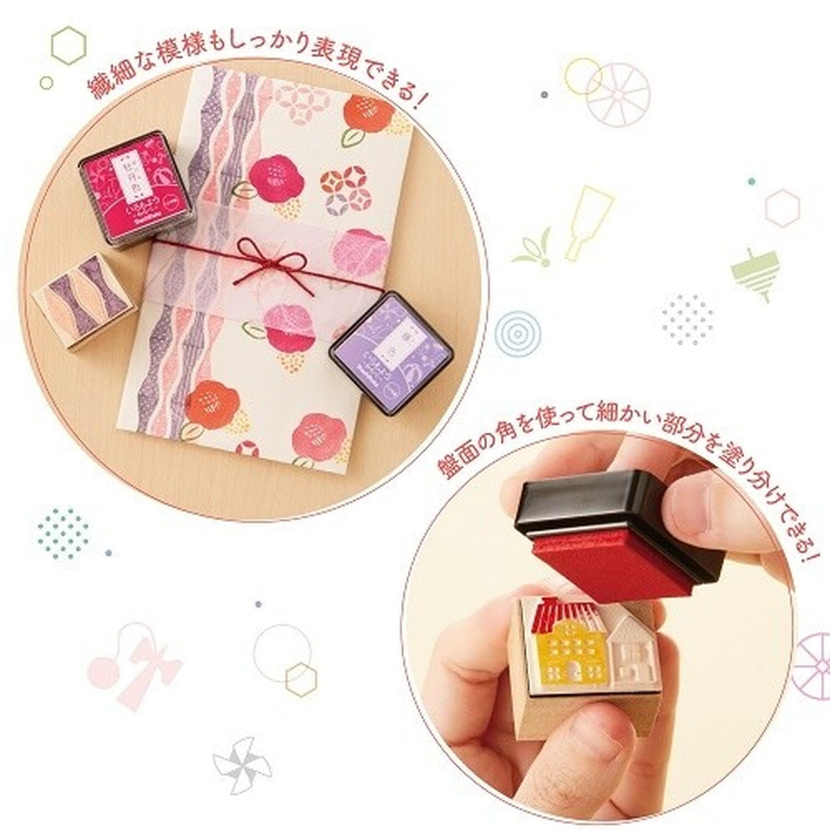 Stempelkissen - Shachihata - Iromoyo - Warabe - Muted Colors