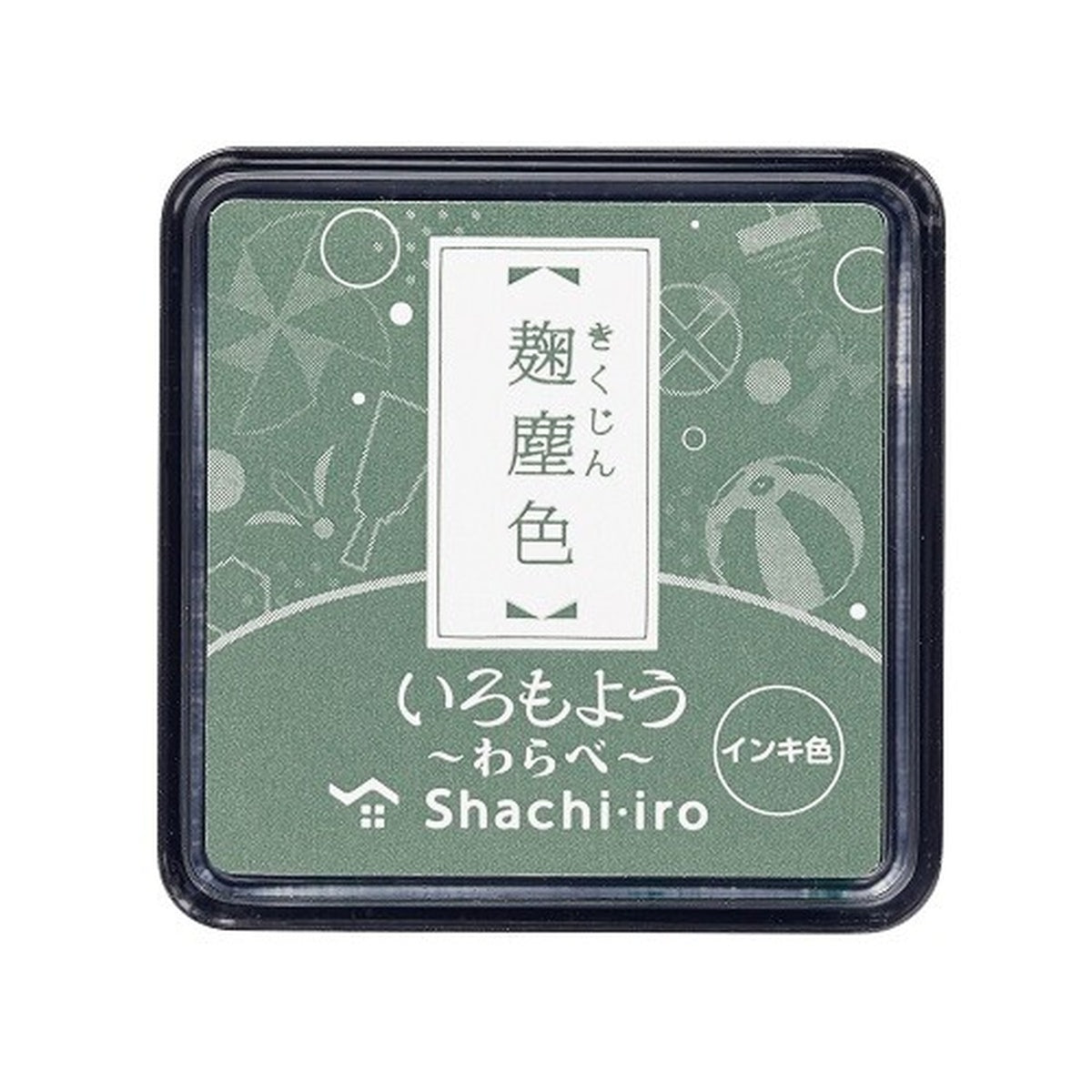 Stempelkissen - Shachihata - Iromoyo - Warabe - Muted Colors