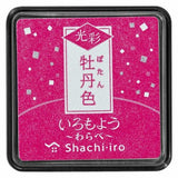 Stempelkissen - Shachihata - Iromoyo - Kousai Warabe