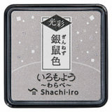 Stempelkissen - Shachihata - Iromoyo - Kousai Warabe