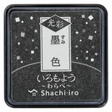 Stempelkissen - Shachihata - Iromoyo - Kousai Warabe