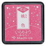 Stempelkissen - Shachihata - Iromoyo - Kousai Warabe