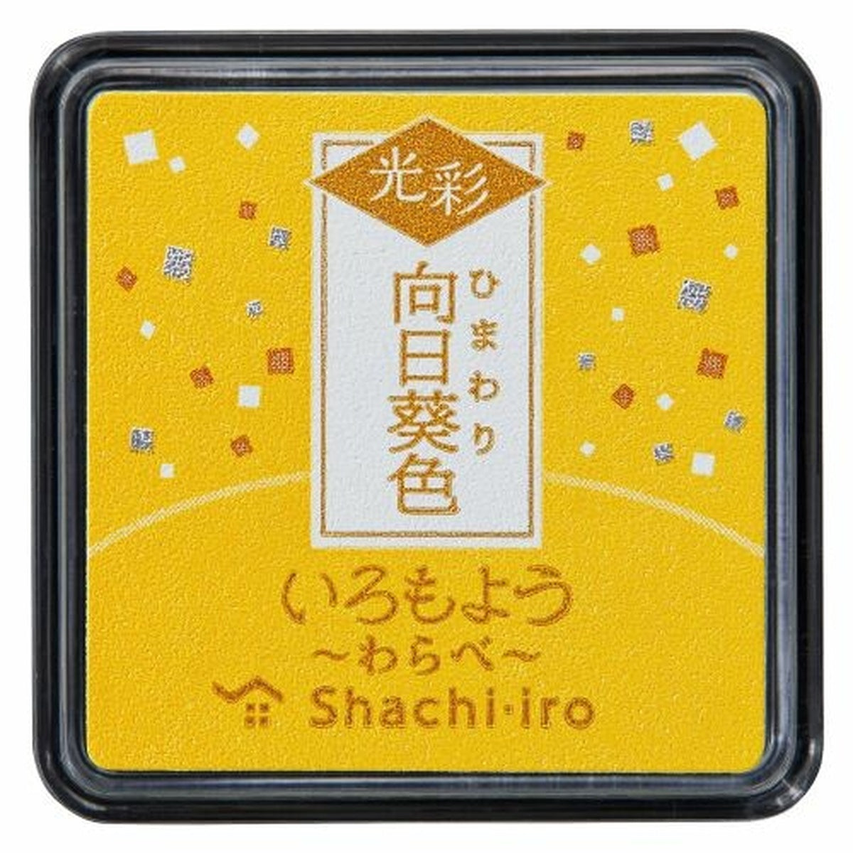 Stempelkissen - Shachihata - Iromoyo - Kousai Warabe