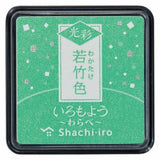 Stempelkissen - Shachihata - Iromoyo - Kousai Warabe