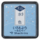 Stempelkissen - Shachihata - Iromoyo - Kousai Warabe