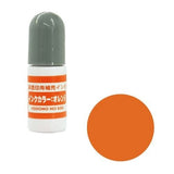 Stempelfarbe - Nachfüll-Tinte für selbstfärbende Stempel
