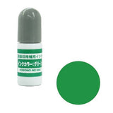 Stempelfarbe - Nachfüll-Tinte für selbstfärbende Stempel