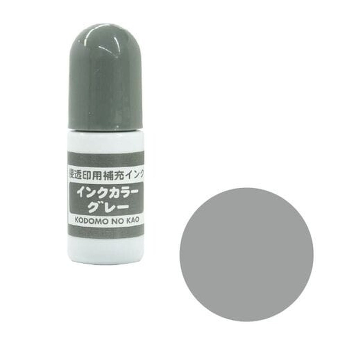 Stempelfarbe - Nachfüll-Tinte für selbstfärbende Stempel