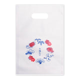 Plastiktüte - Geschenktüte - Japanese Patterns - (25x17x6cm) - 10 Stück