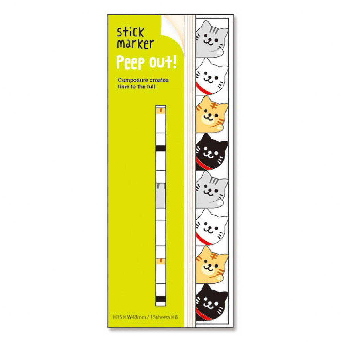 Haftnotizen - Stick Marker Peep Out!