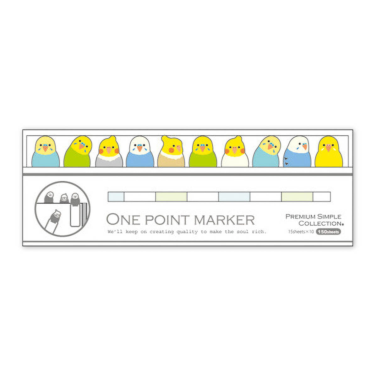 Haftnotizen - One Point Marker - Niedliche Tiere