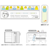 Haftnotizen - One Point Marker - Niedliche Tiere