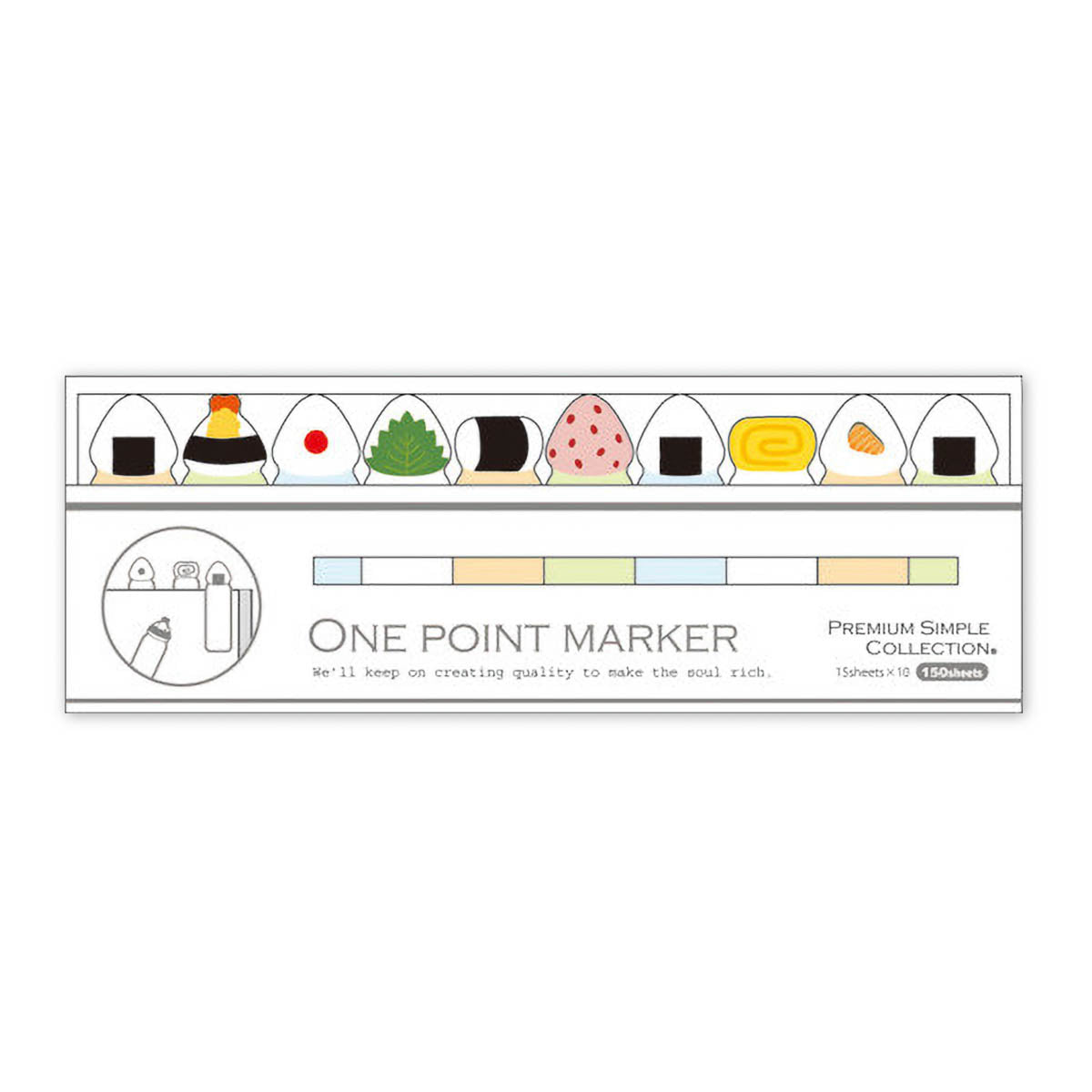 Haftnotizen - One Point Marker - Speisen