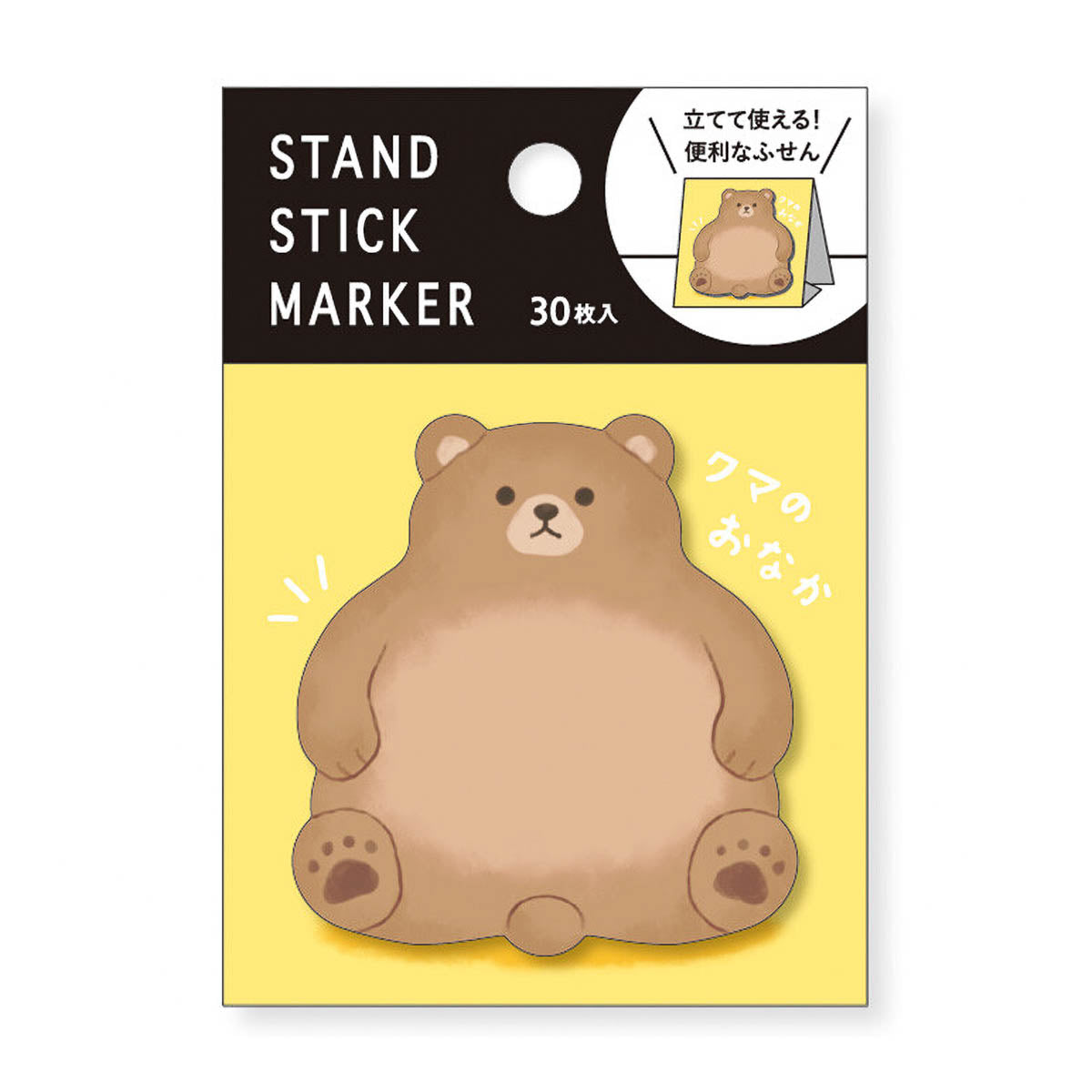 Haftnotizen - Stand Stick Marker - Serie 1