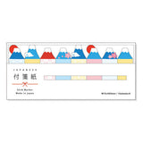 Haftnotizen - Stick Marker - Traditionelle japanische Motive