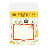 Haftnotizen - Katanuki Fusen