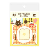 Haftnotizen - Katanuki Fusen