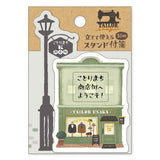 Haftnotizen - Kotorimachi Street - Shops
