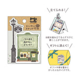 Haftnotizen - Kotorimachi Street - Shops